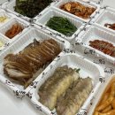 서충주맛집 써는족족 족보세트 후기
