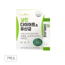 메이준