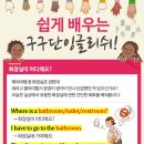 회화화장실 이미지