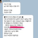 [혼주 헤어/메이크업] 브러쉬앤꼬리빗 헤어/메이크업