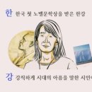 재능열쇠