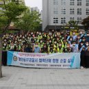 용인경찰서 이미지