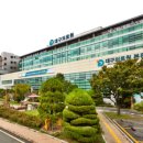 대구의료원 이미지