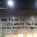 Y3 복싱클럽 네이버블로그