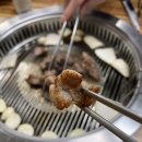 백번간바지식당 | 와... 여긴 또 가야한다..(반전주의) 사직동 고기맛집 백번간바지