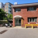 미소지움 2차 경로당 이미지