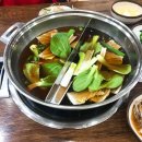 버섯마루 이미지