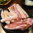 회식의달인