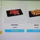 옵티멈존PC카페 이미지