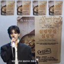 한뚝배기 이미지