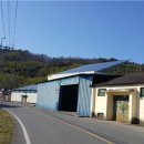 고하 태양광발전소 이미지