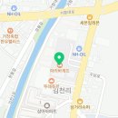 파리바게뜨거창사과농협하나로점
