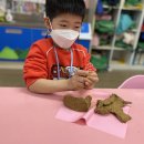 해달별유치원 이미지