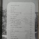 사랑길약국 이미지