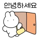 대가한방족발 이미지