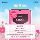 고인돌 보호각 이미지