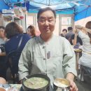 장터식당 이미지