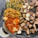 파스구찌평화