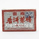 건창인쇄