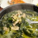 서현농협 앞 이미지