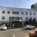 보건소1 이미지