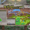 탑선마을 이미지