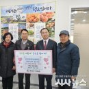 청도대성교회 이미지