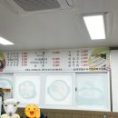 자인고향국밥 이미지