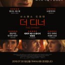 클로에잉글리쉬 네이버블로그