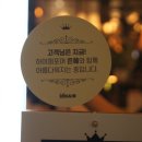 은혜하이퍼