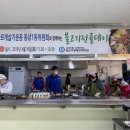 동삼1동-10 이미지