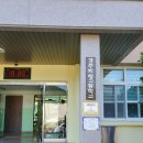 경주화랑고등학교 이미지