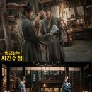 시도 석실로 이미지