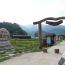 해인사 소리길 이미지