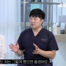 강남라렌의원 이미지