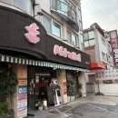 리마켓의왕군포안양 | 안양 쌀국수 맛집 | 포위치 (반미쳤다 1인 세트 & 팟타이 후기!)
