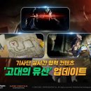 유산 이미지