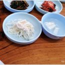 청해진동태찜 이미지