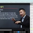 바리스타 브루잉 자격과정 1급 이미지