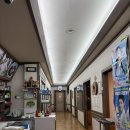 만푸장횟집 이미지