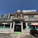 부산식당 | 마석맛집 본가부산식당 솔직후기