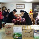 고창군공무원노동조합 이미지