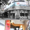 고엔참치 이미지