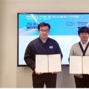 선도전기 이미지