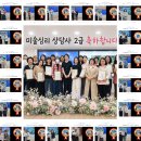 [2급과정] 문학심리상담사 2급 | 도봉구청 신중년아카데미 미술심리상담사 2급 과정, 10주 수료 후기