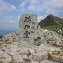 증심사관리소 이미지