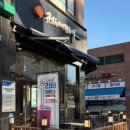 커피에반하다 운정한울마을점 이미지