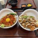 천애부히쇼우 - 화성시 행정죽전로 13-1 | 광교 아브뉴프랑 맛집 일식 천애부히쇼우 솔직 후기