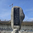 3.1운동 기념비 이미지