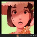 KGI | 더글로우 간단 후기
